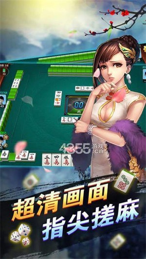 ̨齫 (2)