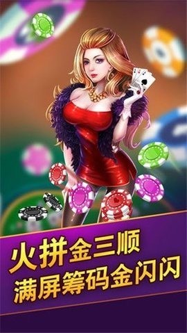 ֻapp