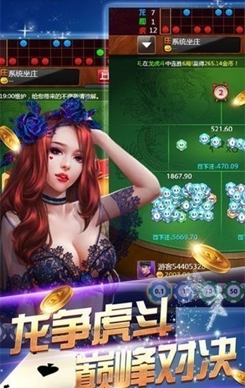 ư׿app