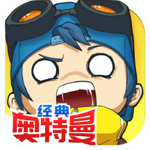 奇葩战斗家兑换码大全无过期2023 奇葩战斗家兑换码永久有效