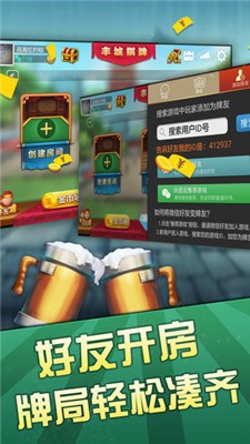 ϹϷϰ汾 (3)