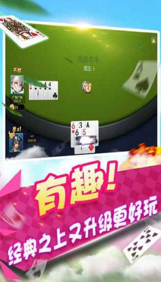 ǳư׿app