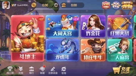 ʢƻ汾 