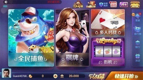850汾ٷ