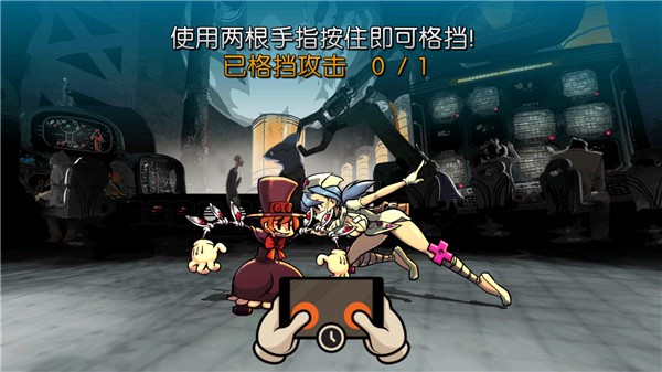 Skullgirls°3