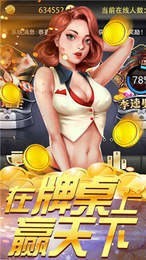 °汾app