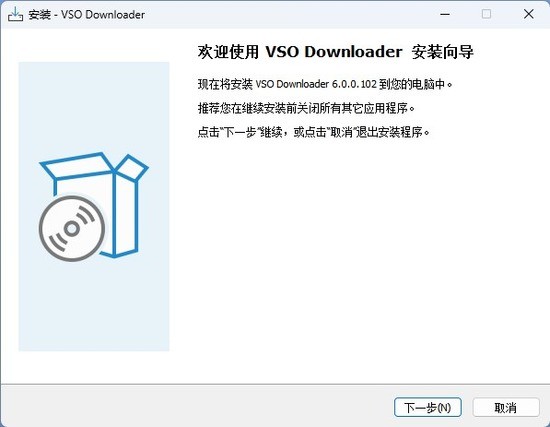 vso downloaderİ