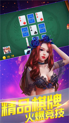 ¹ٷʽ-app