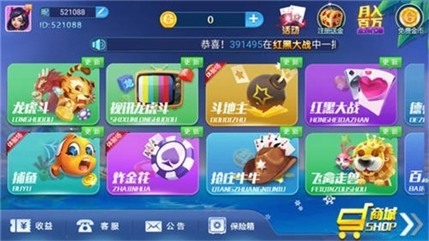  (3)