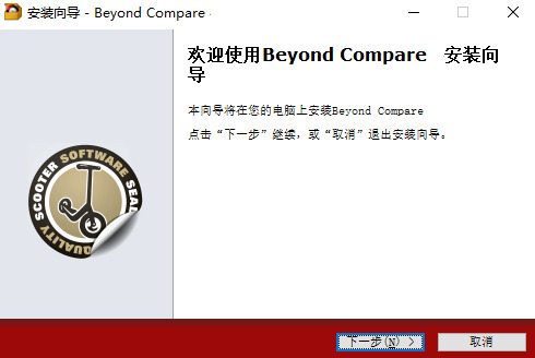 Beyond Compareɫ