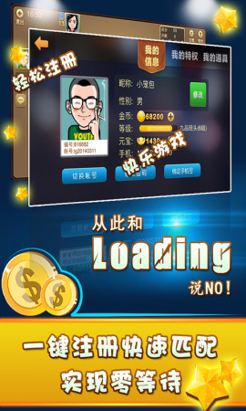ˣ2023ٷapk 