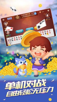 8188ƽֻ̨