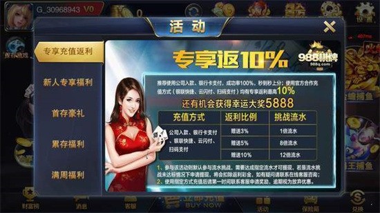 988ֻذװ