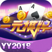 һԪư׿2023