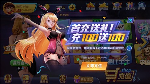 һԪƹٷ0808