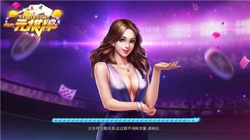 һԪapp