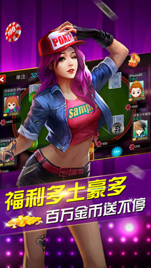 ϴӮǮapp-ǮĶذװv2.0.4