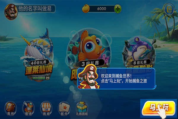 һԪƹٷ0808​ 