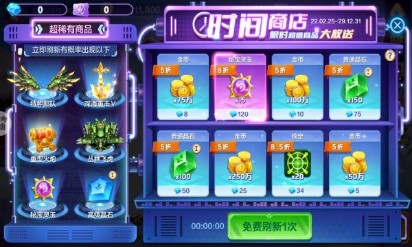 °汾 (2)
