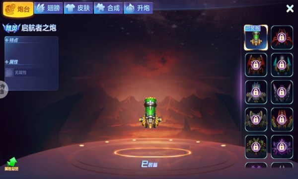 °汾 (1)