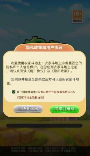 ũҶ׬Ǯ (3)