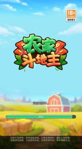 ũҶ׬Ǯ (2)