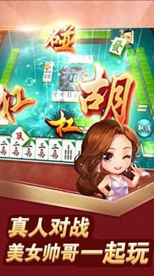 ϻú齫 (2)