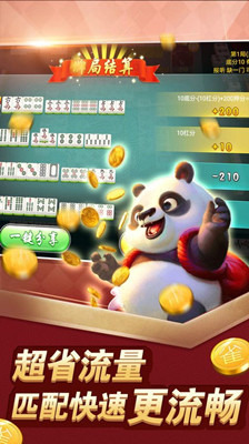 ϻú齫appϷ