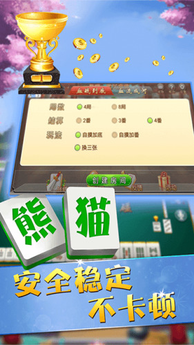 è齫ٷ