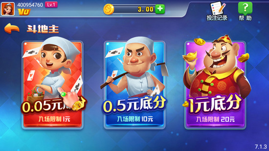 555ccƻ汾-555ccƹƻ汾v2.0.1