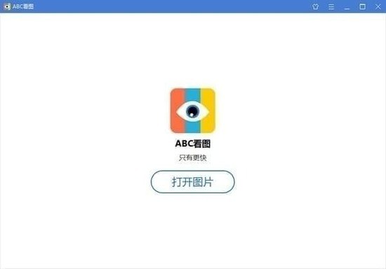 ABCͼѰ