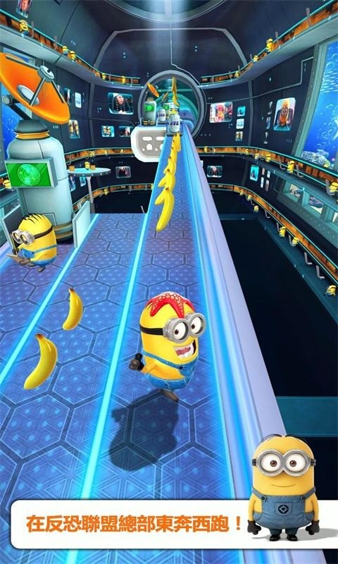 Minion Rush (2)