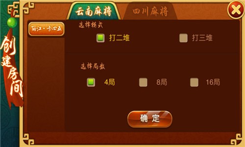 齫 (1)