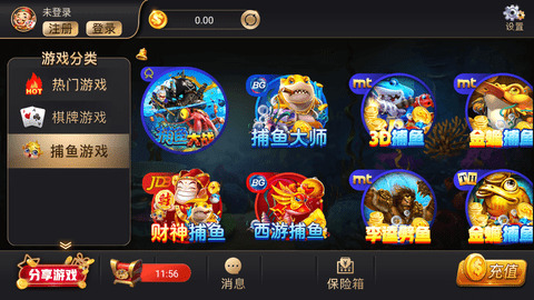 11ֻapp