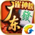 㶫齫Ѱ