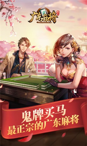 㶫齫ڰ (2)
