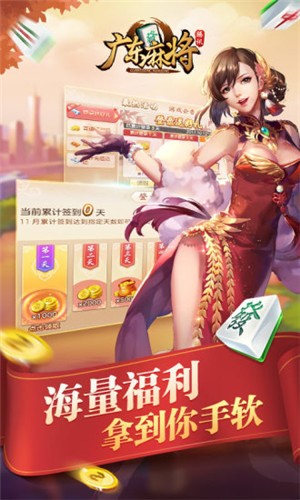 㶫齫ڰ (3)