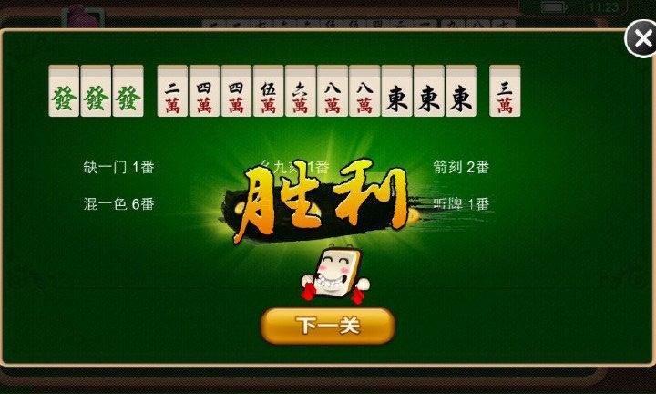 漣ֻ (2)