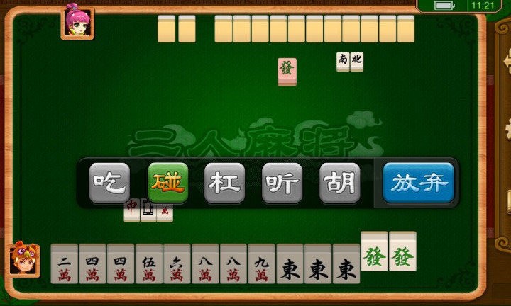 漣ֻ (4)