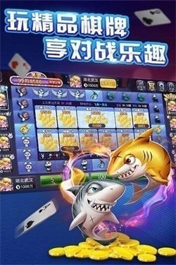 ƻios