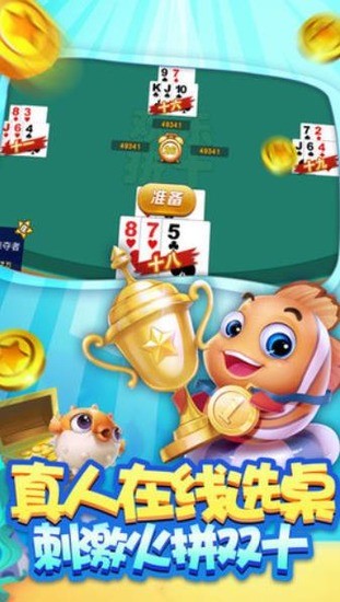 ʥֹ°app