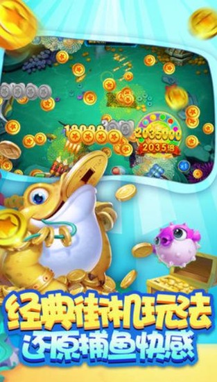 ʥְ׿°汾װ-ʥappٷ°appv3.0.2