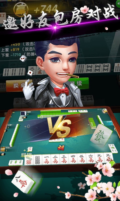 齫 