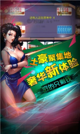 ֹͥapp (2)