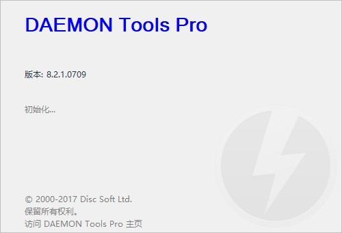 DAEMON Tools Proİ