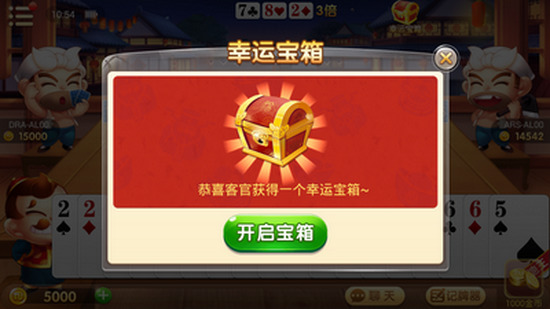 ʢƹٷ-ʢ2023ֻv2.0.3