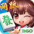 Ծ齫׿app°2023