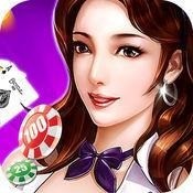 app°2023