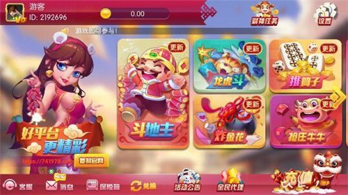 භ-භذ׿v3.0.8