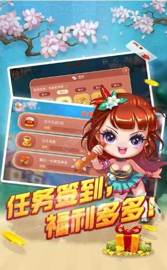ڲΨһµ˫-ڲϷٷv3.0.1